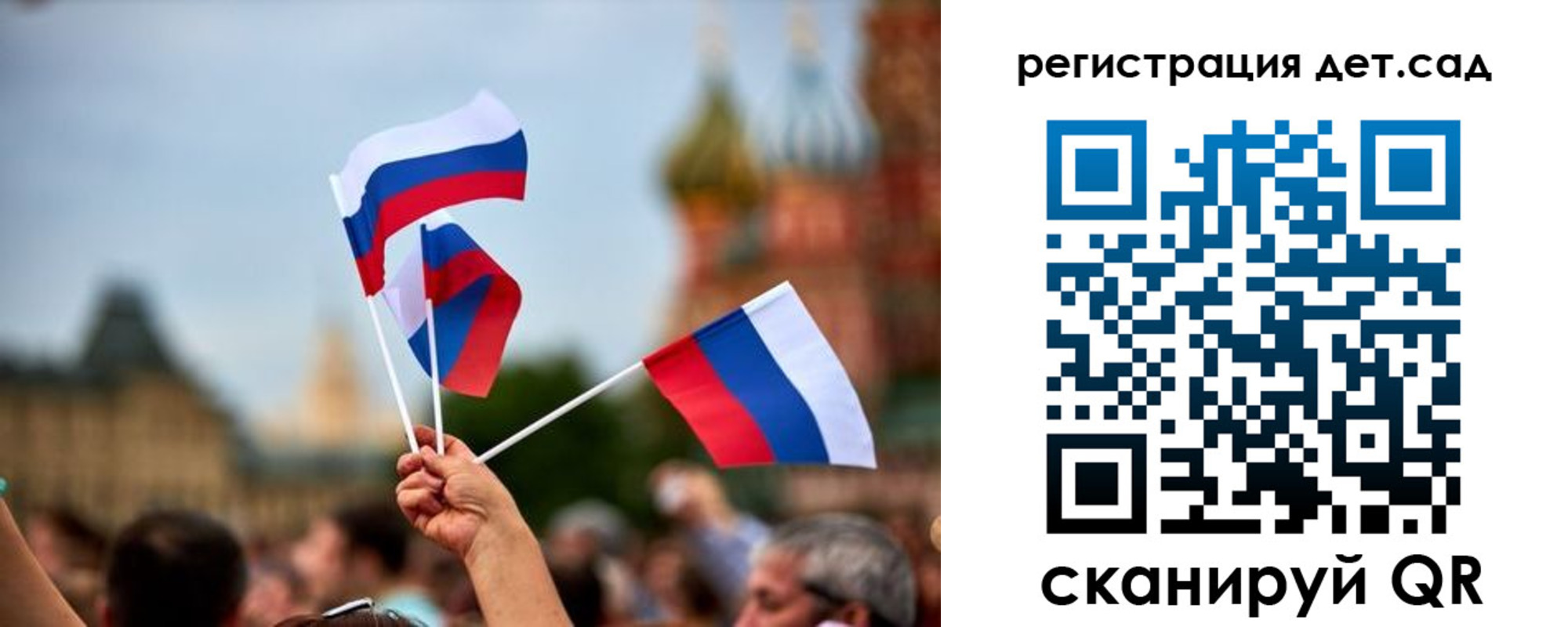 где прописаться в Белёве